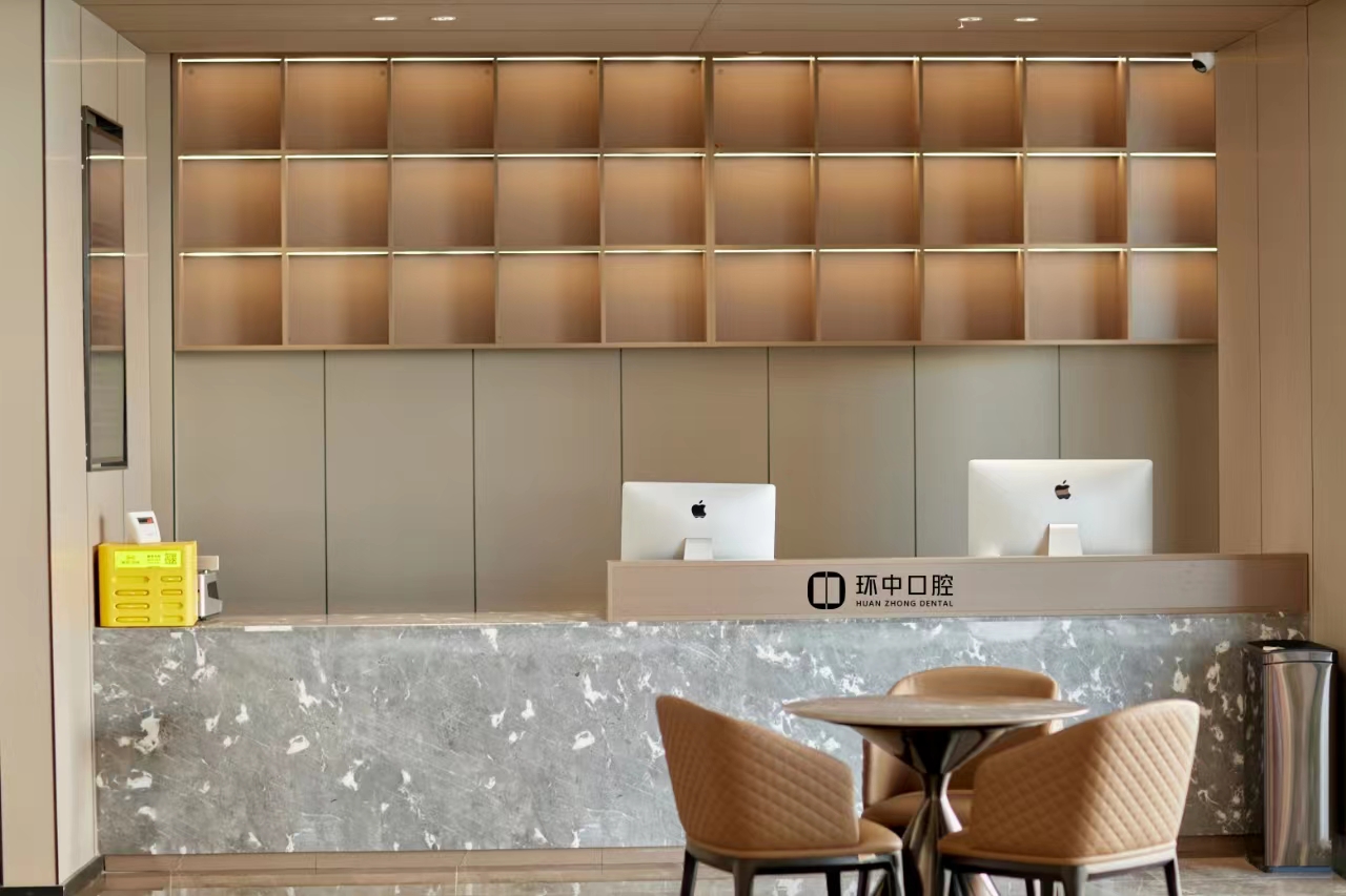 二、韩系半口vs All-on-4半口种植牙：选哪个更合适